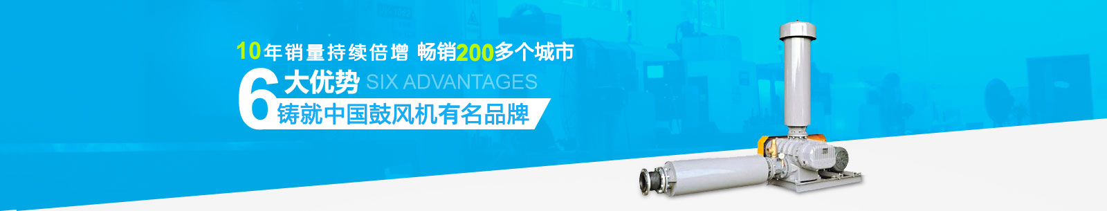 打造節(jié)能環(huán)保電機(jī)創(chuàng)造產(chǎn)品價(jià)值