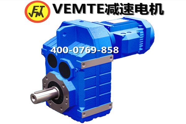 F系列減速機(jī)（水?。? /><br />
</div>
                </div>
                <div   id=