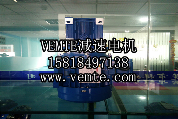 蝸輪減速機(jī)，渦輪減速機(jī),RV減速電機(jī) (7)