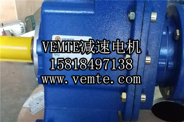 TRC減速機(jī)，斜齒輪硬齒面減速機(jī),硬齒面斜齒輪減速機(jī),鋁合金斜齒輪減速機(jī) (14)