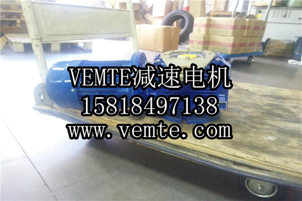 RV減速機(jī)，NMRV減速機(jī),渦輪渦桿減速機(jī) (1)