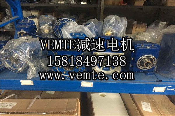 TRC減速機，斜齒輪硬齒面減速機,硬齒面斜齒輪減速機,鋁合金斜齒輪減速機 (10)