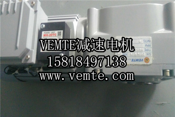 HG直交軸減速機(jī)，準(zhǔn)雙曲面斜齒輪減速機(jī),直角減速機(jī),直角減速電機(jī),直交軸減速電機(jī) (12)