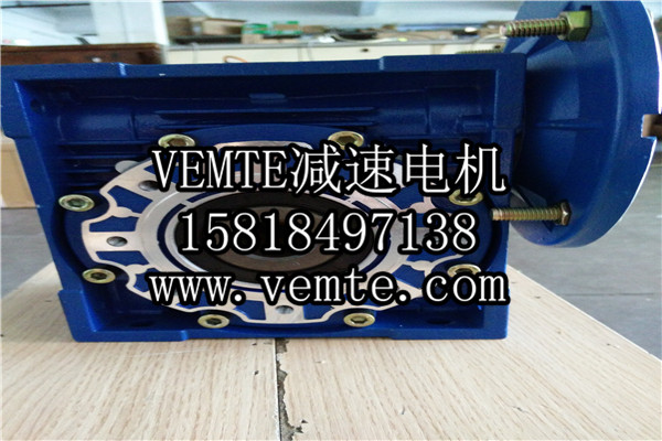 蝸輪減速機(jī)，渦輪減速機(jī),RV減速電機(jī) (4)